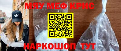 каннабис Кулебаки