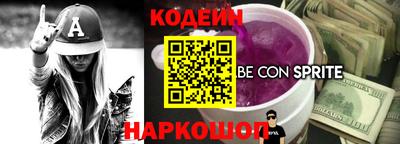 альфа пвп VHQ Шахты