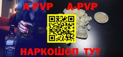 MESCALINE Кумертау