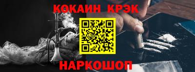 прущий лед Кунгур