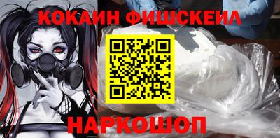 каннабис Кулебаки
