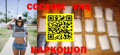 MESCALINE Кумертау