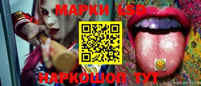 альфа пвп VHQ Шахты