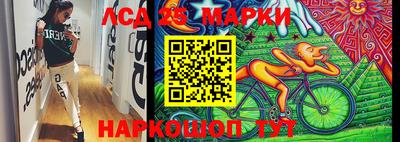 МДПВ Шелехов