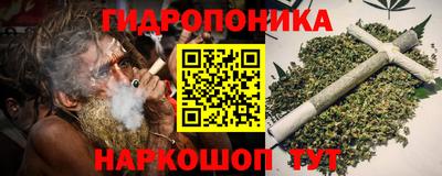 прущий лед Кунгур