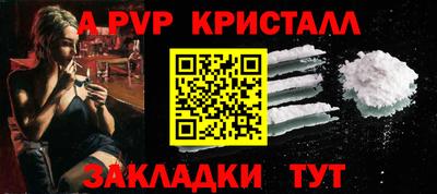 прущий лед Кунгур