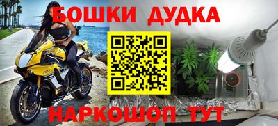 прущий лед Кунгур