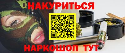 прущий лед Кунгур