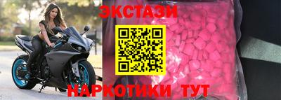 MESCALINE Кумертау