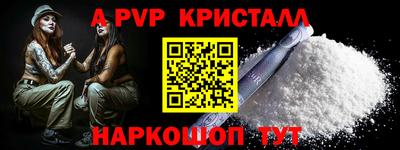 прущий лед Кунгур