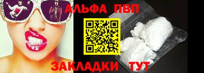 MESCALINE Кумертау