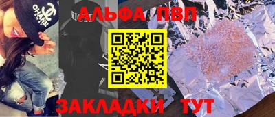 прущий лед Кунгур