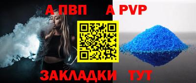 прущий лед Кунгур