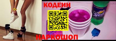 каннабис Кулебаки
