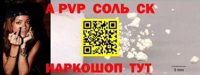 прущий лед Кунгур