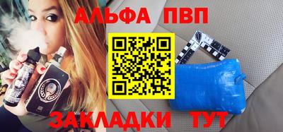 прущий лед Кунгур