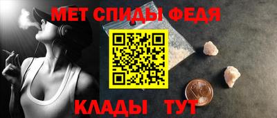прущий лед Кунгур