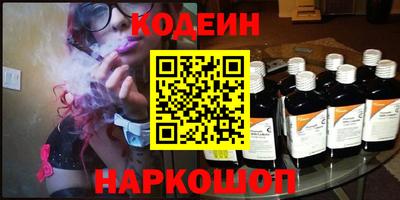 каннабис Кулебаки