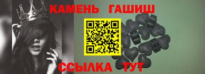 каннабис Кулебаки