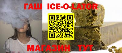 каннабис Кулебаки