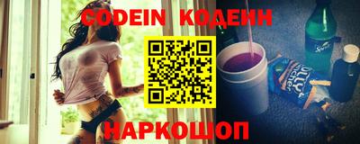 каннабис Кулебаки