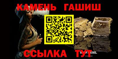 MESCALINE Кумертау