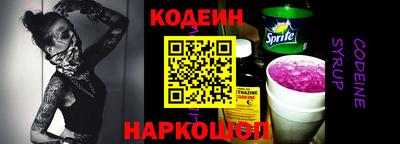 прущий лед Кунгур